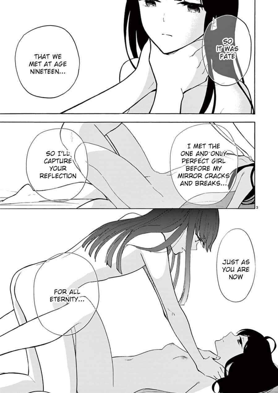 Page 4 Chapter 91 Himegoto - Juukyuusai no Seifuku