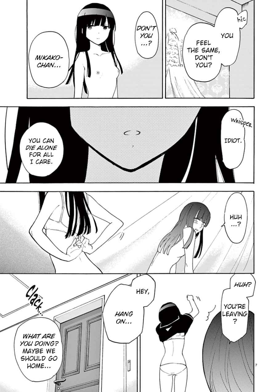 Page 8 Chapter 91 Himegoto - Juukyuusai no Seifuku