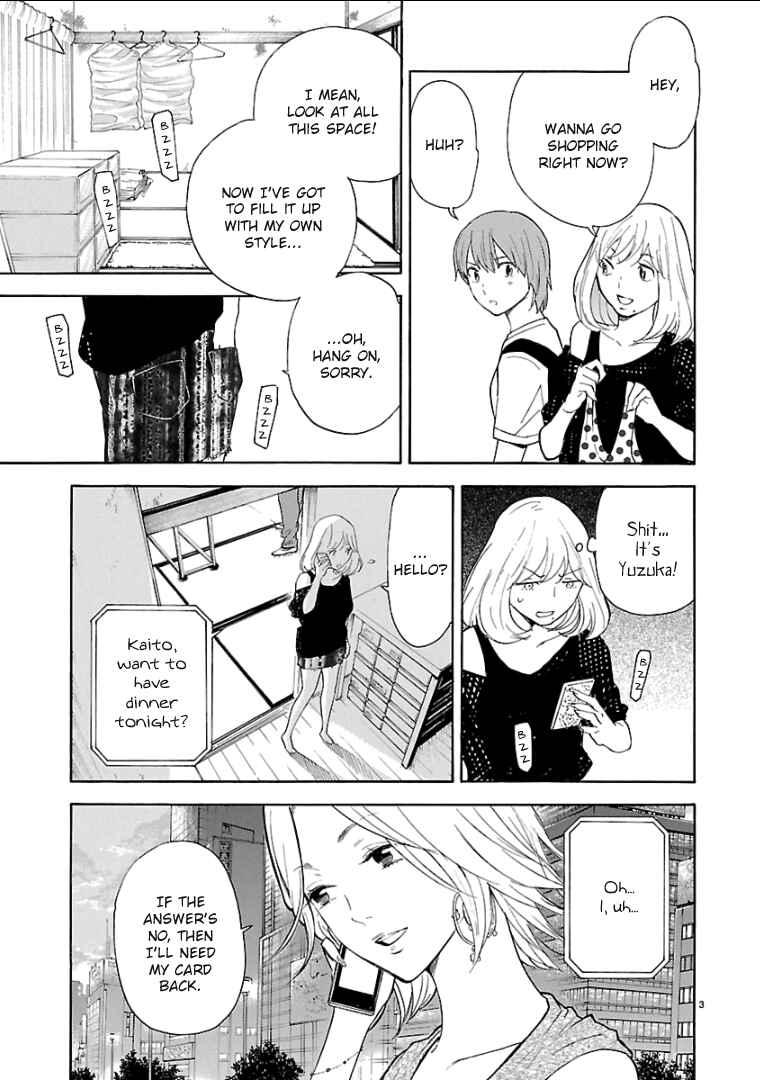 Page 4 Chapter 57 Himegoto - Juukyuusai no Seifuku