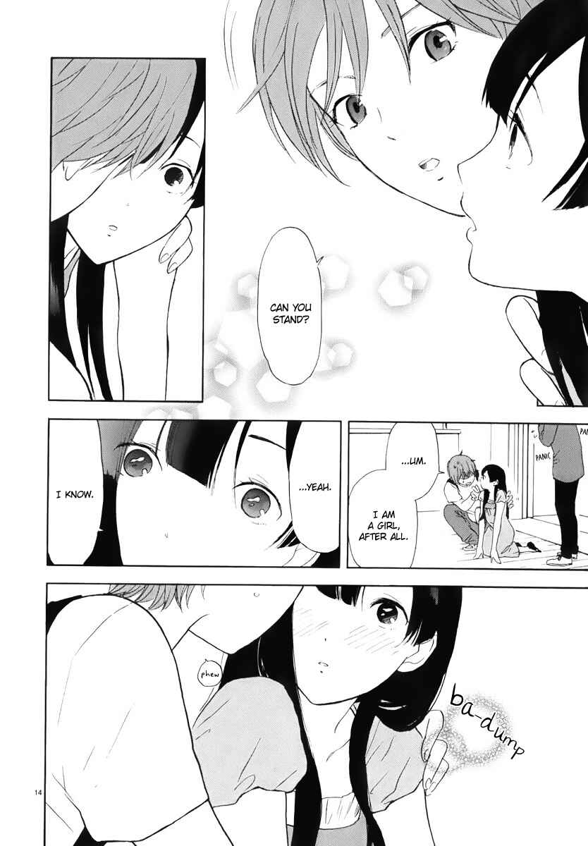 Page 15 Chapter 7 Himegoto - Juukyuusai no Seifuku