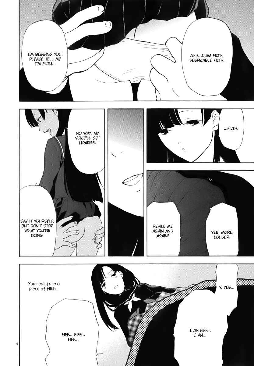 Page 5 Chapter 7 Himegoto - Juukyuusai no Seifuku