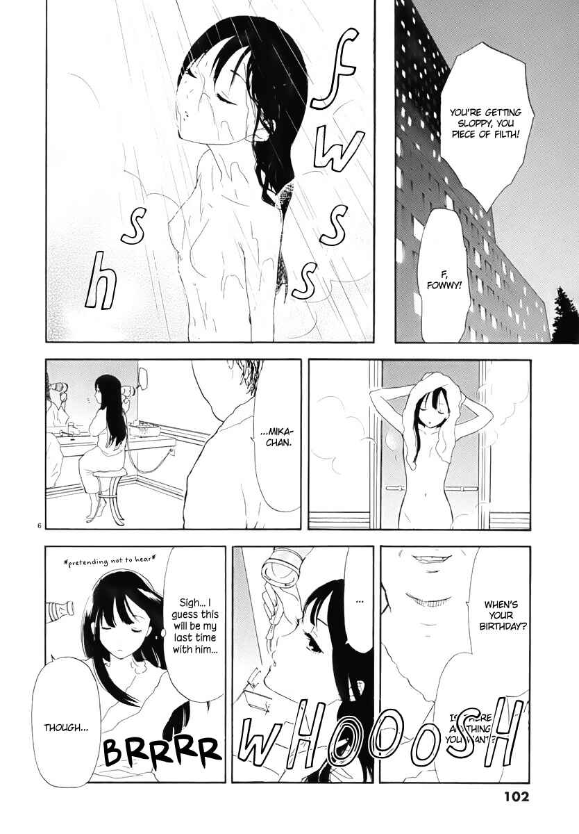 Page 7 Chapter 7 Himegoto - Juukyuusai no Seifuku