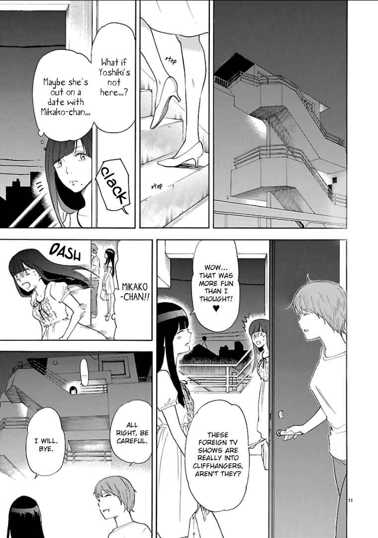 Page 12 Chapter 44 Himegoto - Juukyuusai no Seifuku