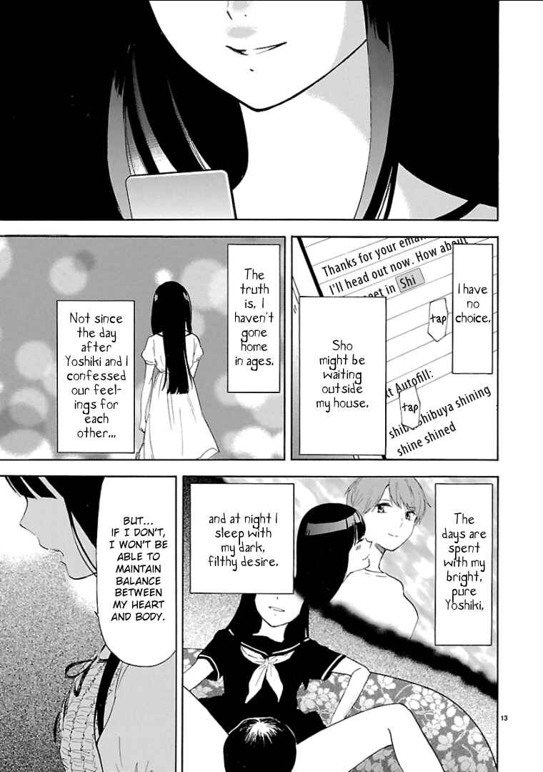Page 14 Chapter 44 Himegoto - Juukyuusai no Seifuku