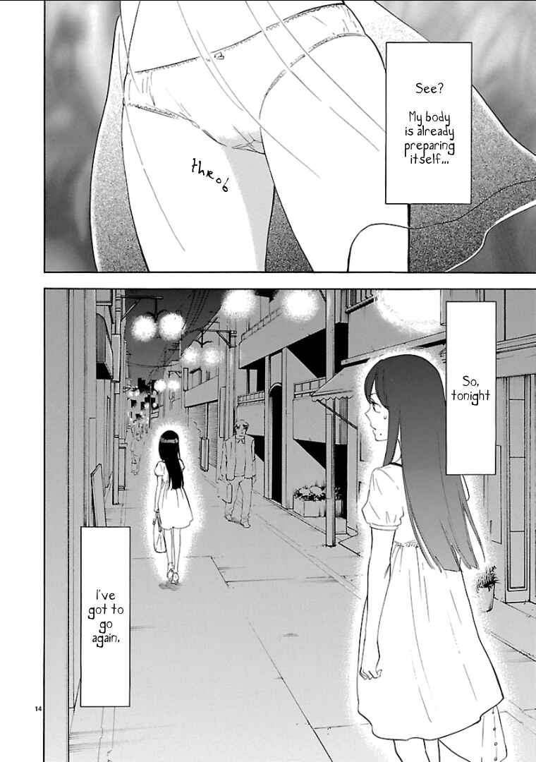 Page 15 Chapter 44 Himegoto - Juukyuusai no Seifuku