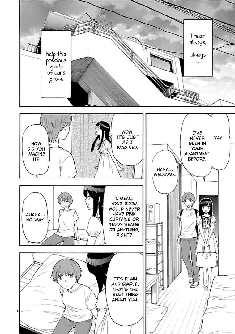 Page 7 Chapter 44 Himegoto - Juukyuusai no Seifuku