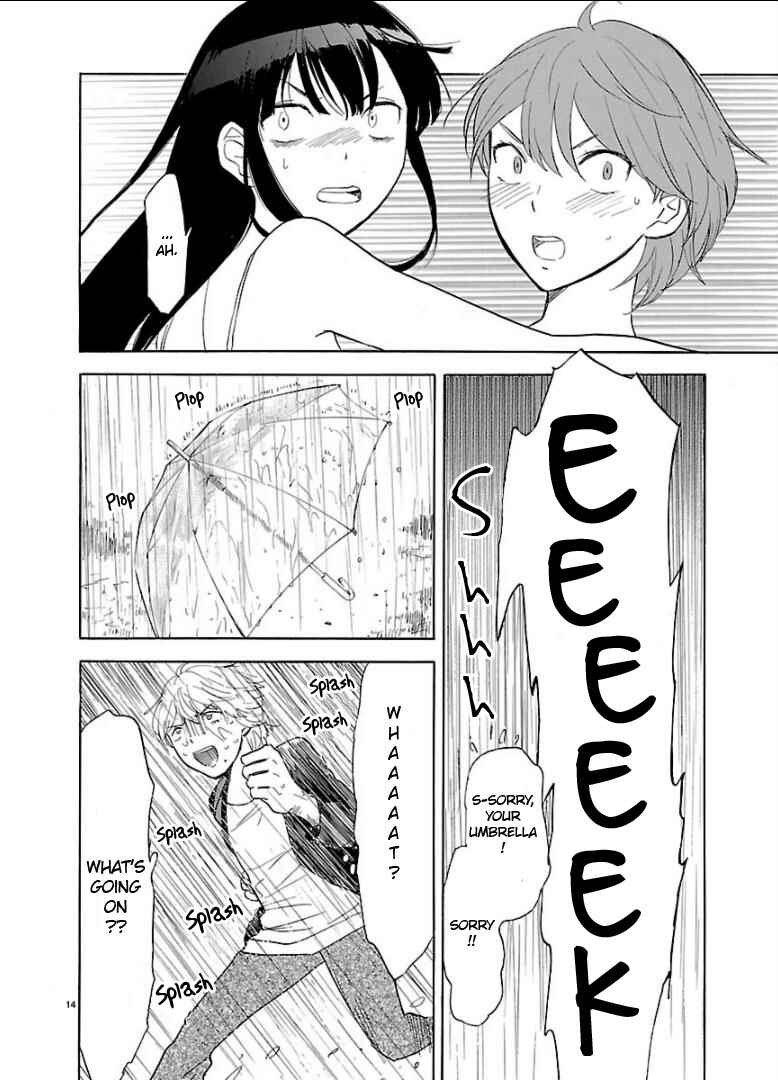 Page 15 Chapter 29 Himegoto - Juukyuusai no Seifuku