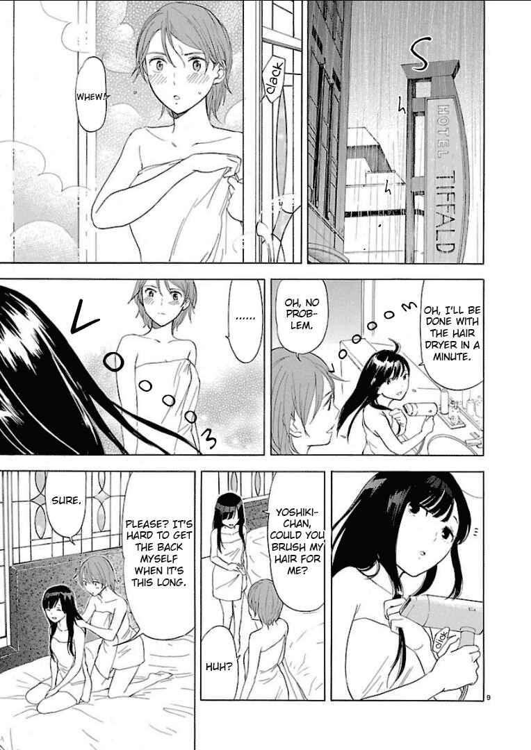 Page 10 Chapter 30 Himegoto - Juukyuusai no Seifuku