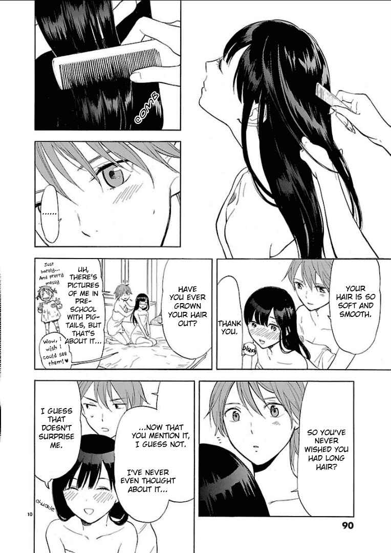 Page 11 Chapter 30 Himegoto - Juukyuusai no Seifuku
