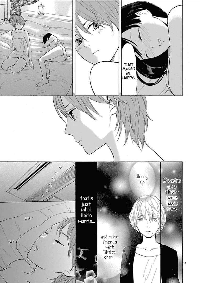 Page 14 Chapter 30 Himegoto - Juukyuusai no Seifuku