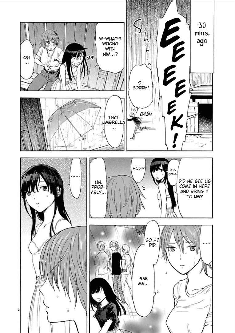 Page 3 Chapter 30 Himegoto - Juukyuusai no Seifuku