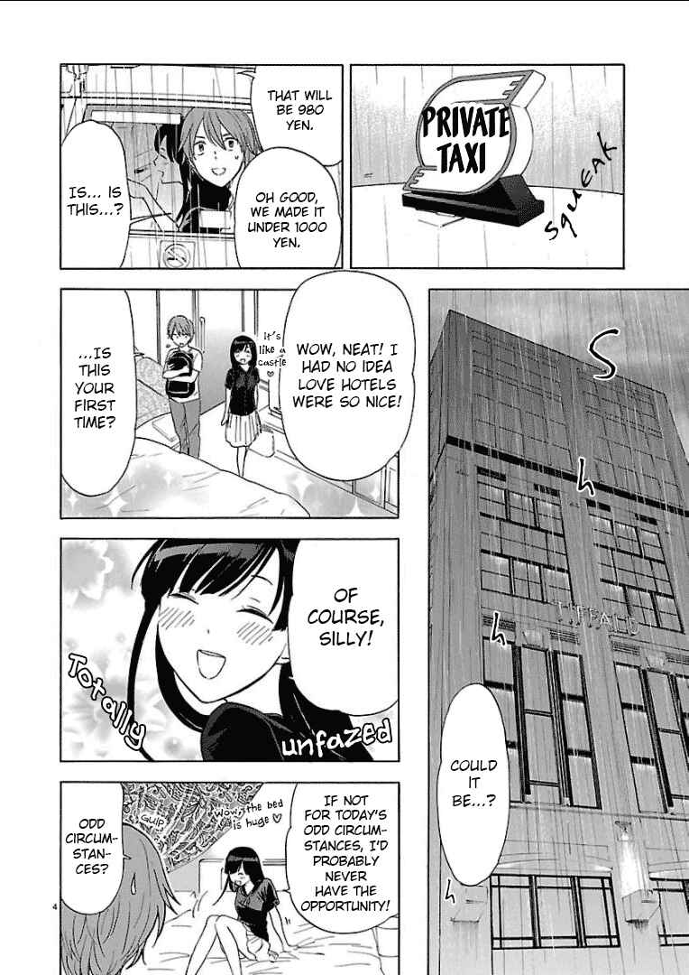 Page 5 Chapter 30 Himegoto - Juukyuusai no Seifuku