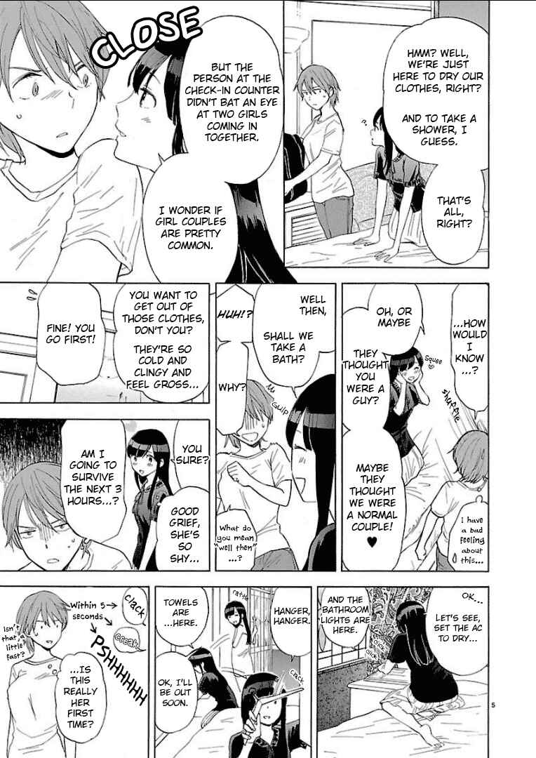 Page 6 Chapter 30 Himegoto - Juukyuusai no Seifuku