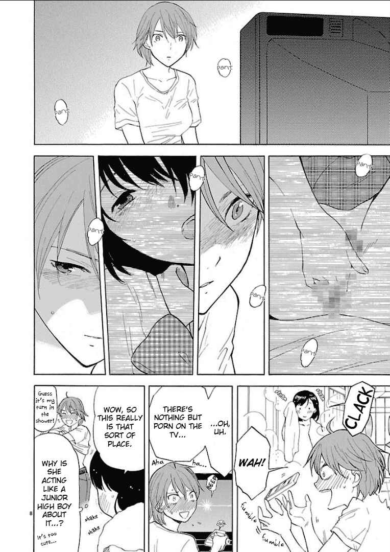 Page 9 Chapter 30 Himegoto - Juukyuusai no Seifuku