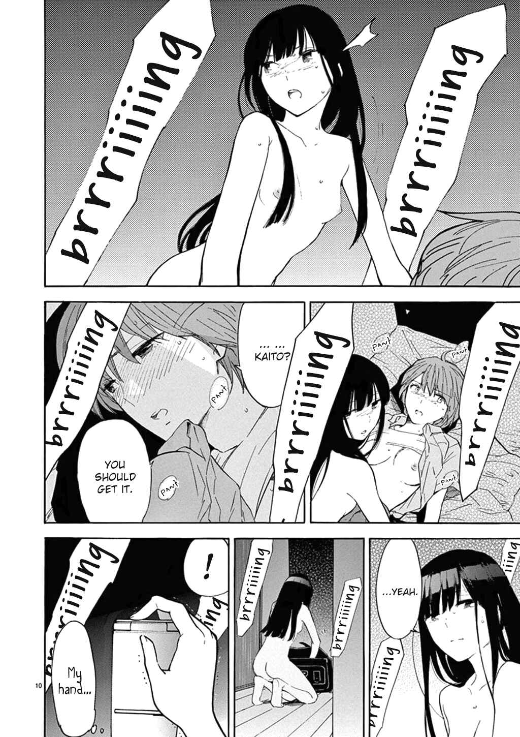 Page 11 Chapter 78 Himegoto - Juukyuusai no Seifuku