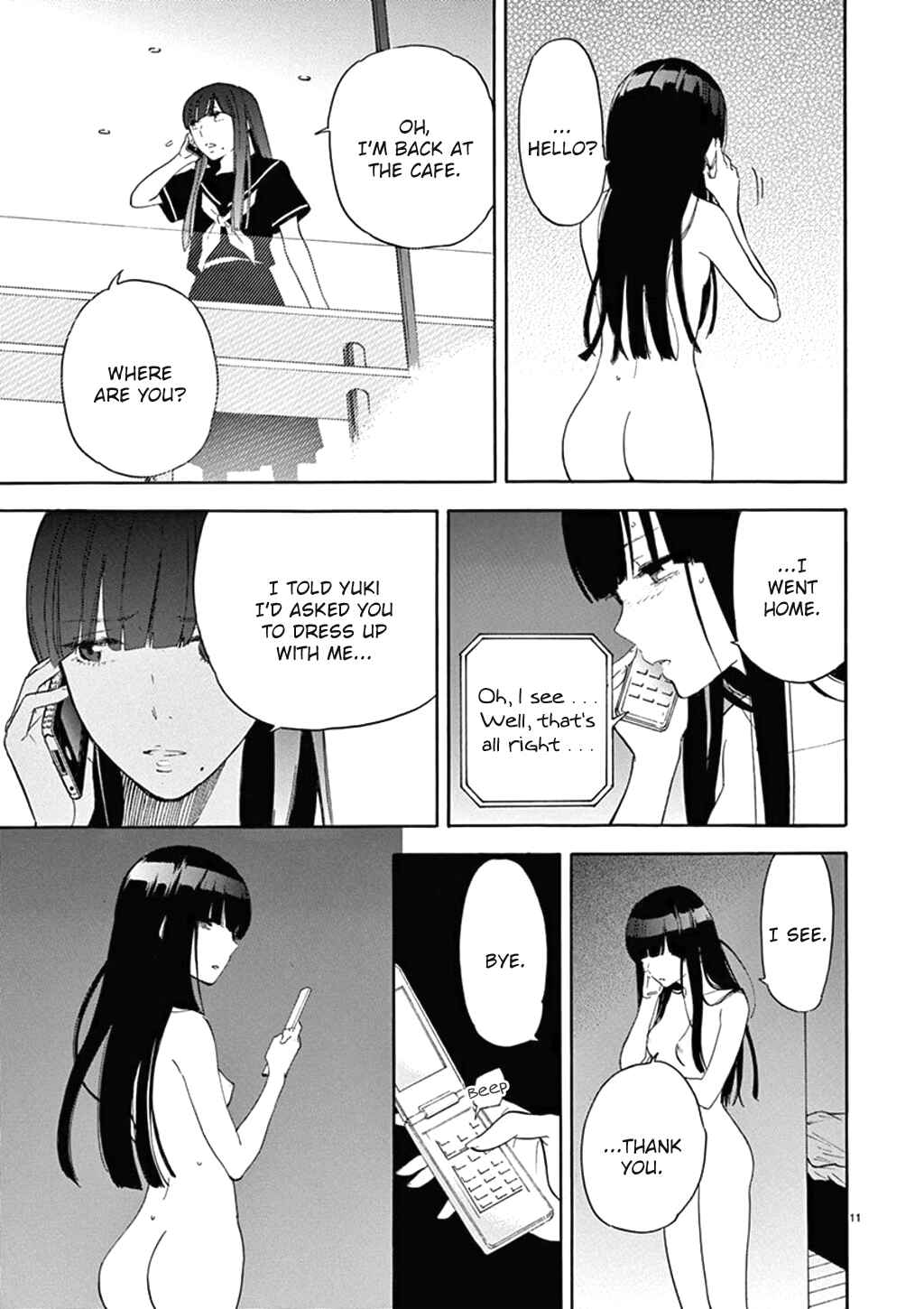 Page 12 Chapter 78 Himegoto - Juukyuusai no Seifuku