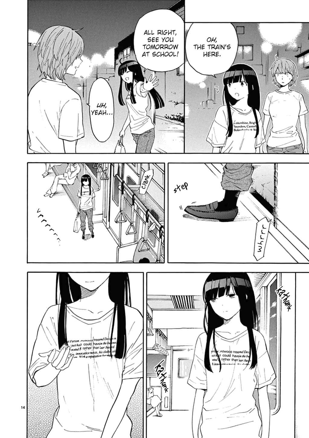Page 15 Chapter 78 Himegoto - Juukyuusai no Seifuku