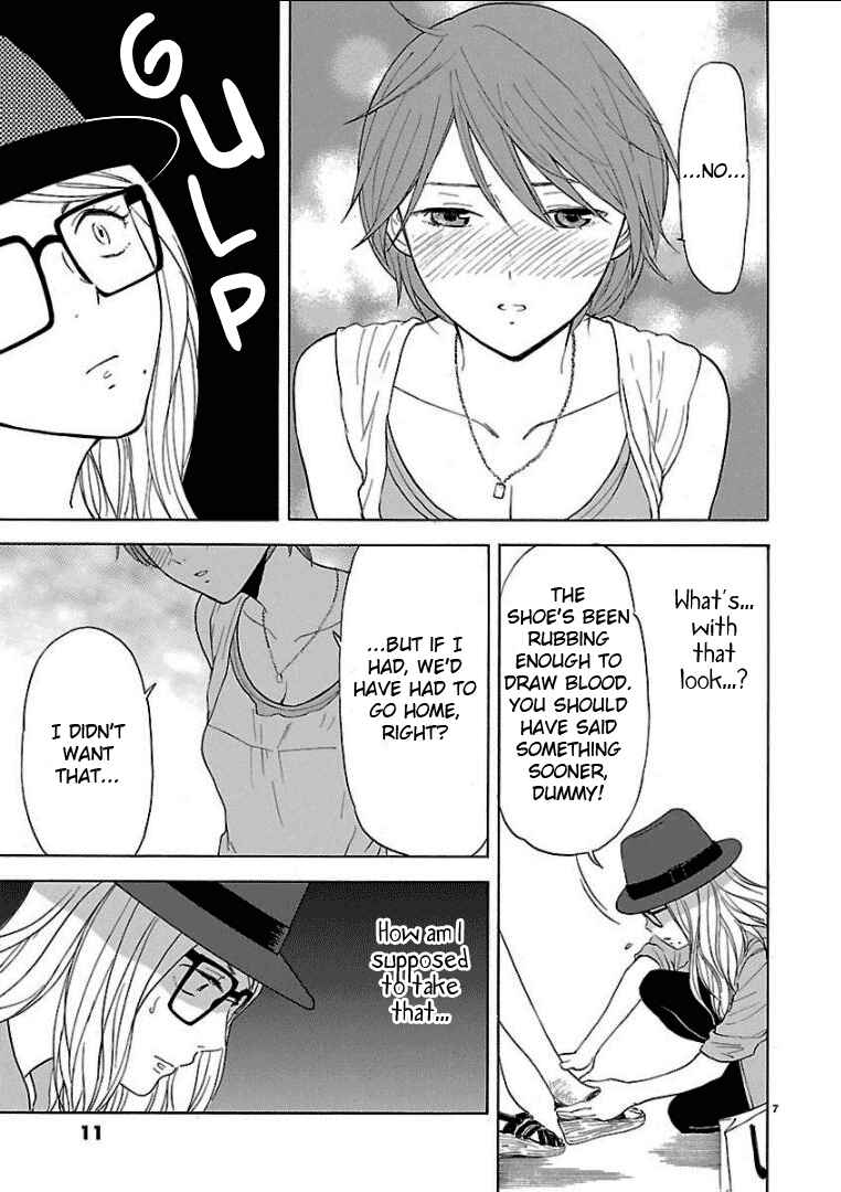 Page 11 Chapter 25 Himegoto - Juukyuusai no Seifuku