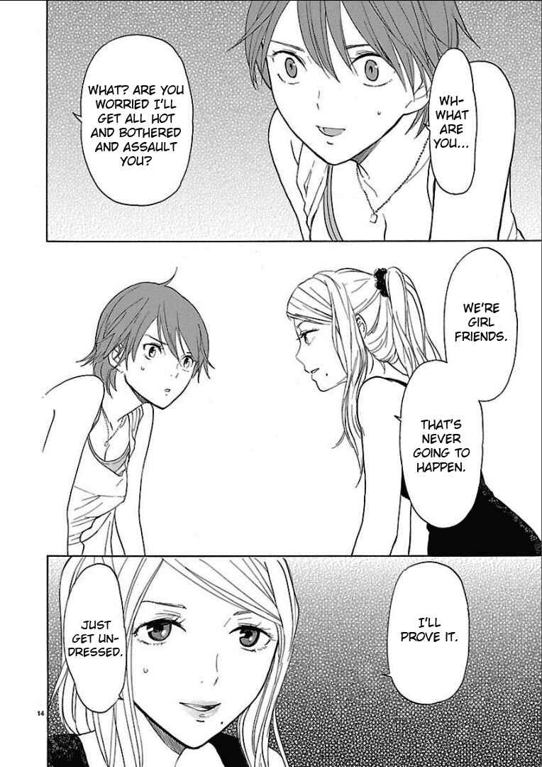 Page 18 Chapter 25 Himegoto - Juukyuusai no Seifuku