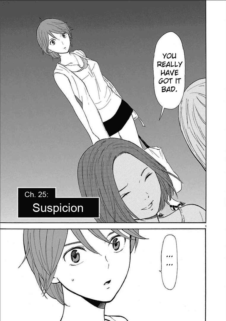 Page 5 Chapter 25 Himegoto - Juukyuusai no Seifuku