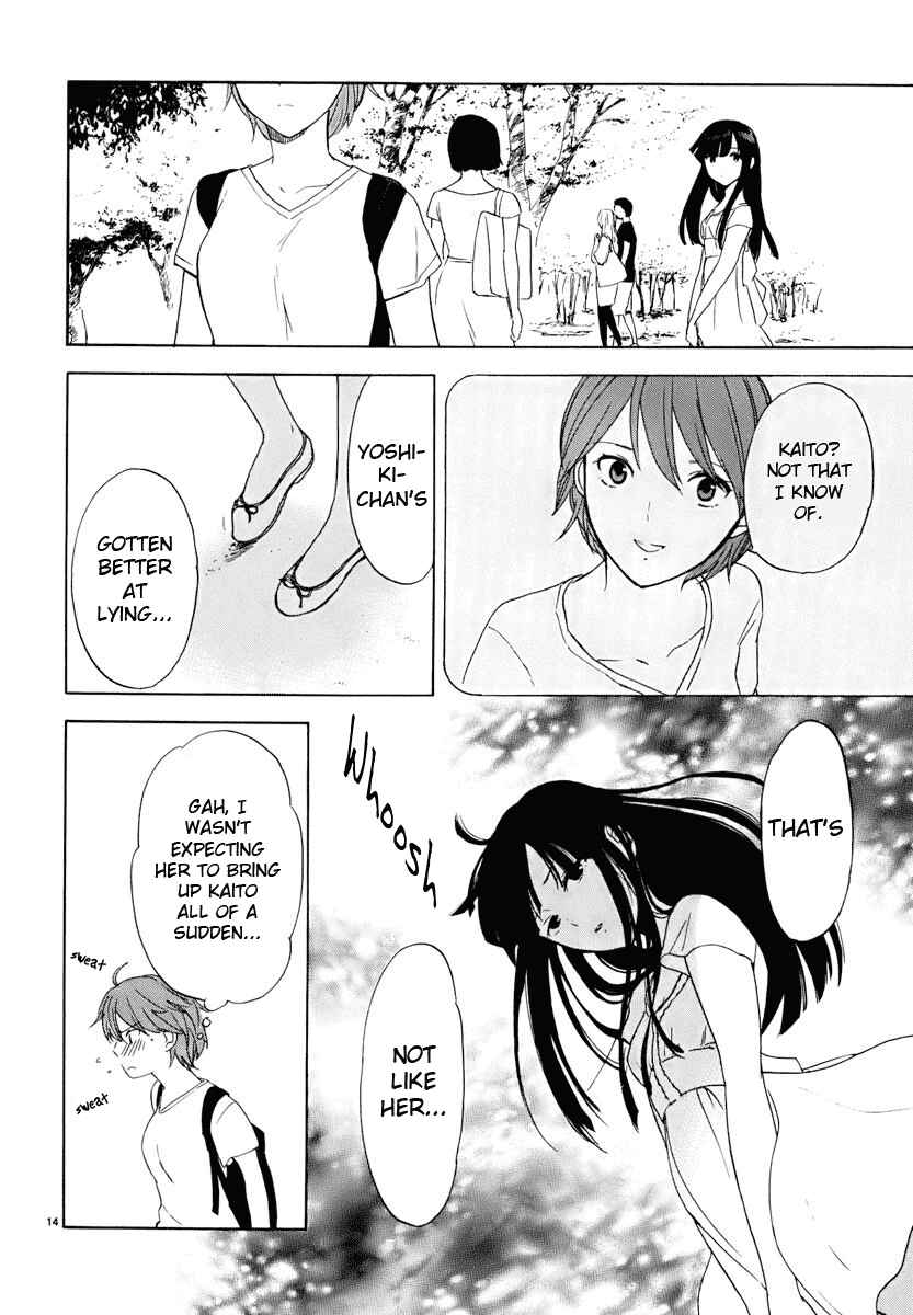 Page 15 Chapter 23 Himegoto - Juukyuusai no Seifuku