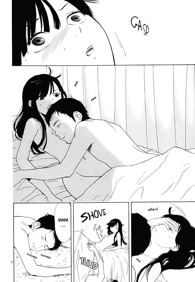 Page 3 Chapter 23 Himegoto - Juukyuusai no Seifuku
