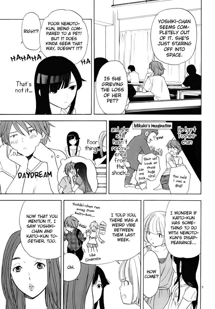 Page 8 Chapter 23 Himegoto - Juukyuusai no Seifuku