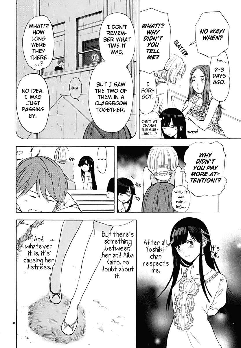 Page 9 Chapter 23 Himegoto - Juukyuusai no Seifuku
