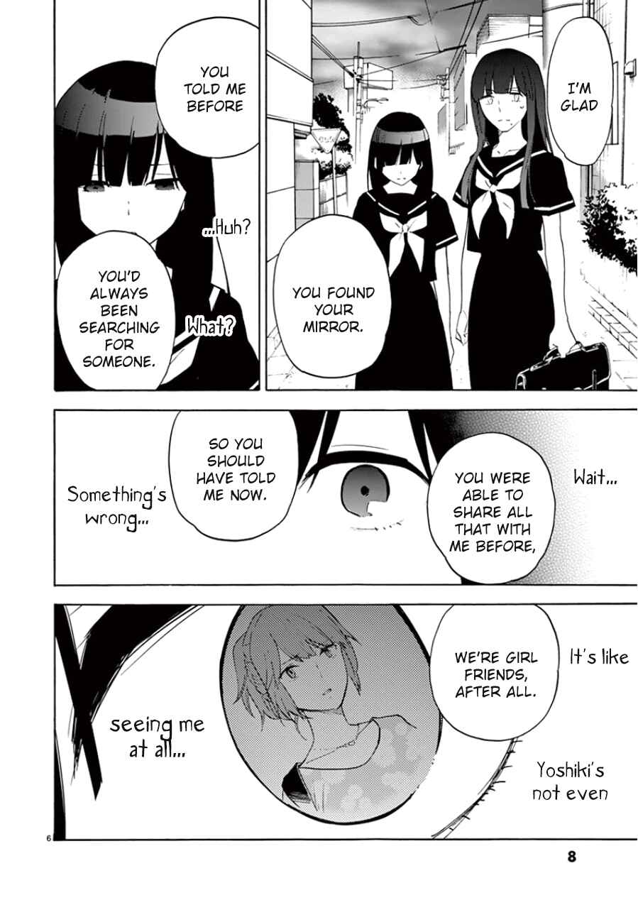 Page 10 Chapter 89 Himegoto - Juukyuusai no Seifuku