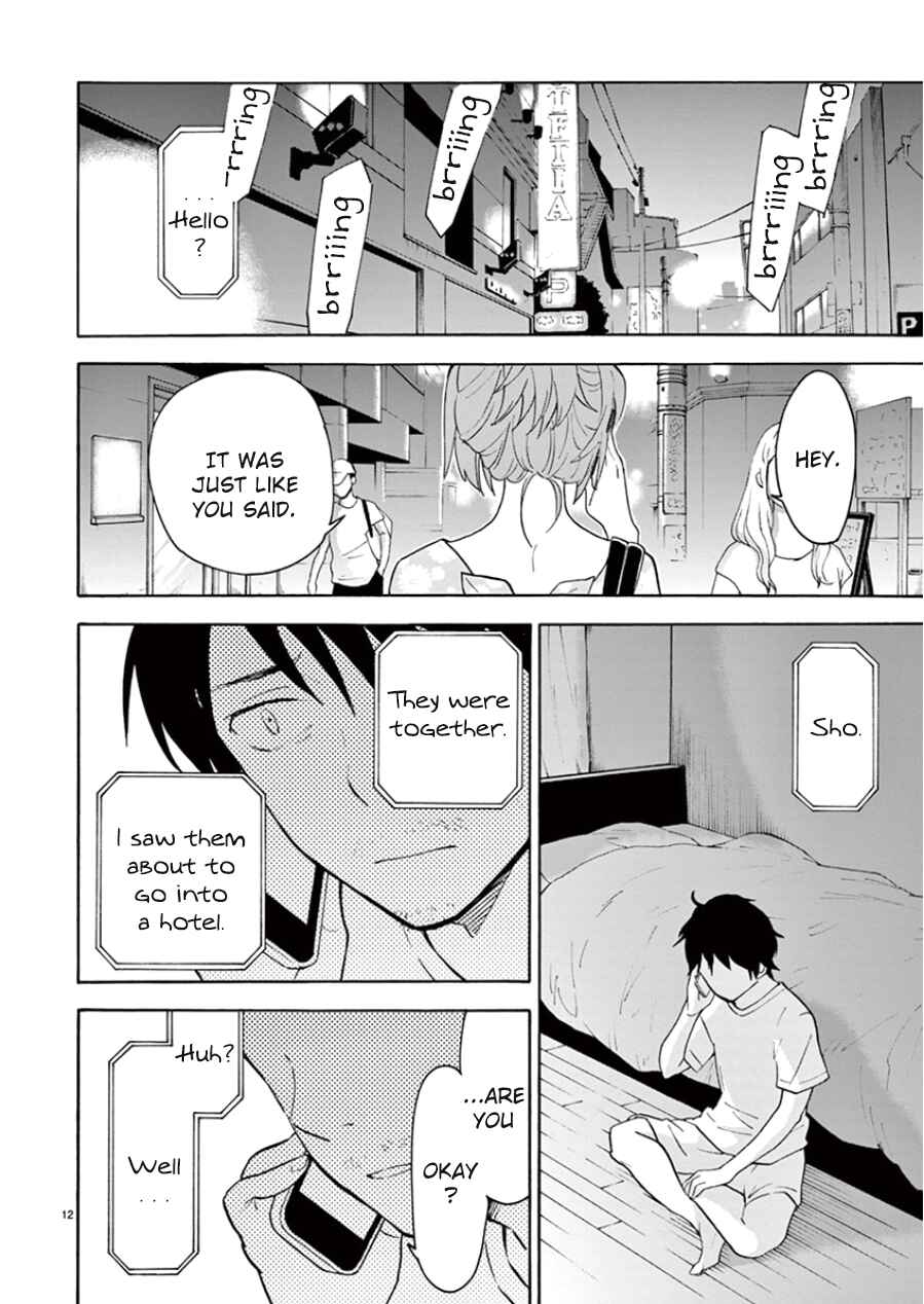Page 16 Chapter 89 Himegoto - Juukyuusai no Seifuku