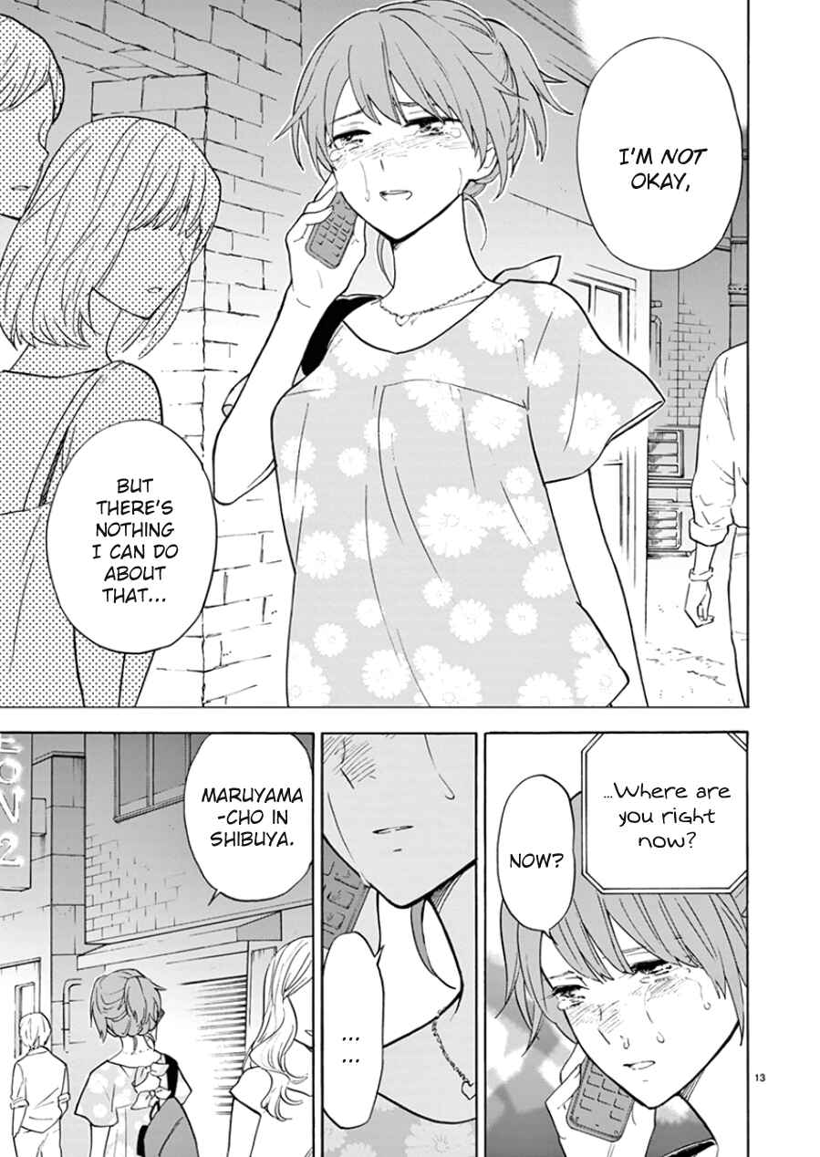 Page 17 Chapter 89 Himegoto - Juukyuusai no Seifuku