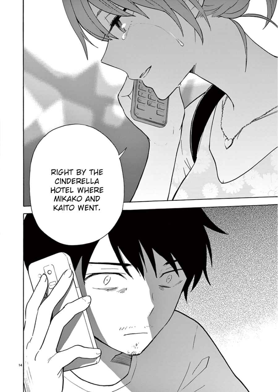 Page 18 Chapter 89 Himegoto - Juukyuusai no Seifuku