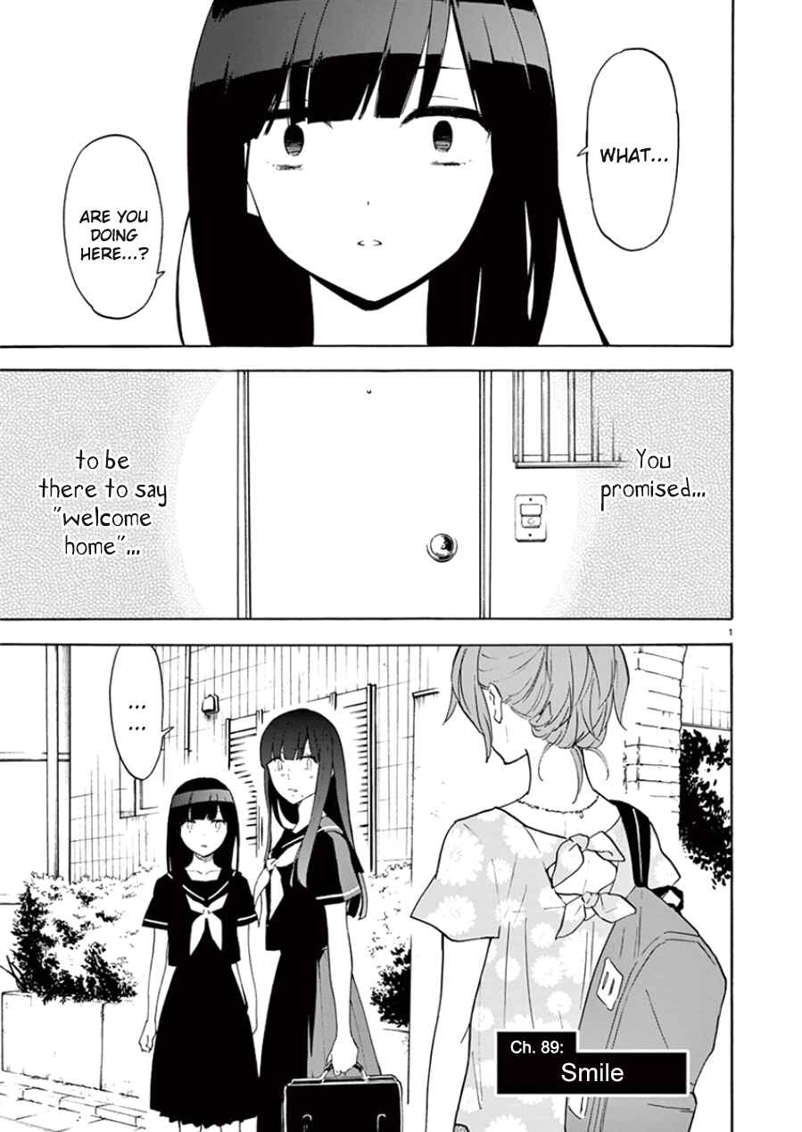 Page 5 Chapter 89 Himegoto - Juukyuusai no Seifuku