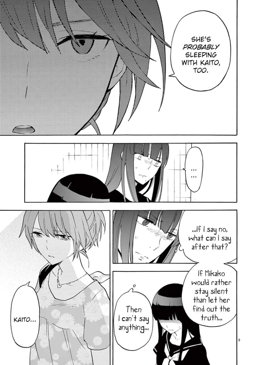 Page 9 Chapter 89 Himegoto - Juukyuusai no Seifuku