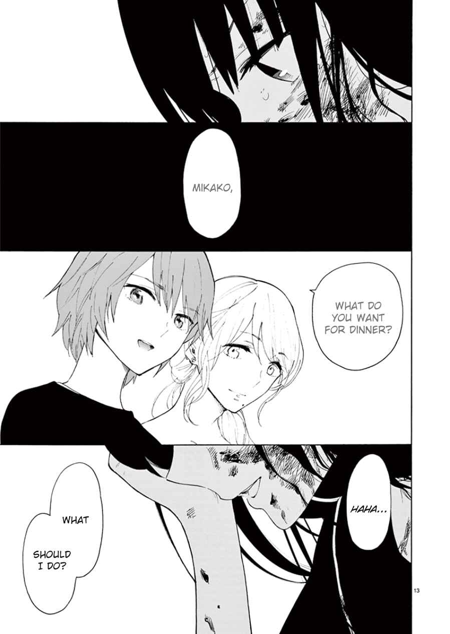 Page 14 Chapter 98 Himegoto - Juukyuusai no Seifuku