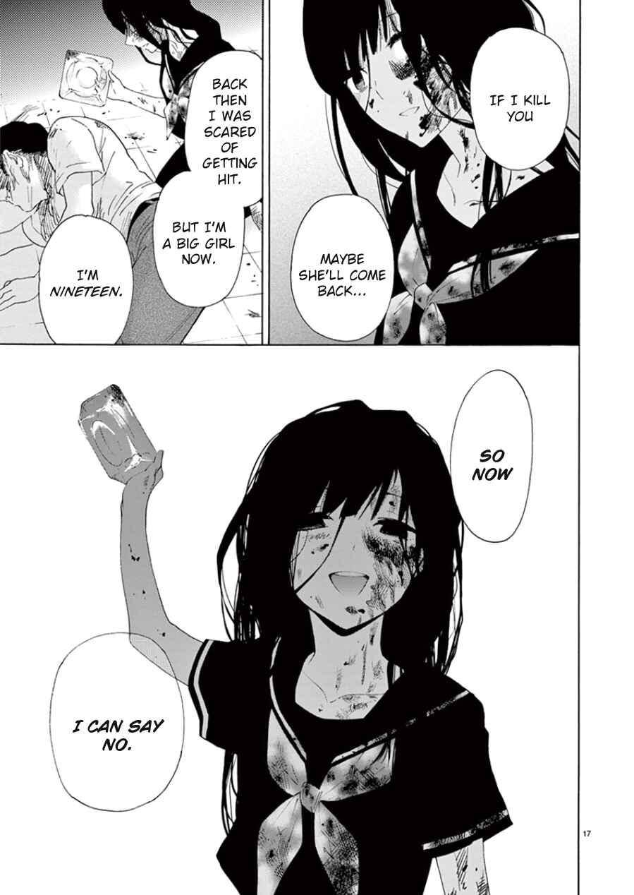 Page 18 Chapter 98 Himegoto - Juukyuusai no Seifuku