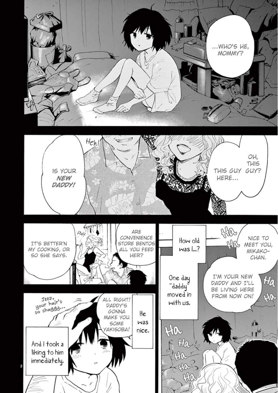 Page 3 Chapter 98 Himegoto - Juukyuusai no Seifuku