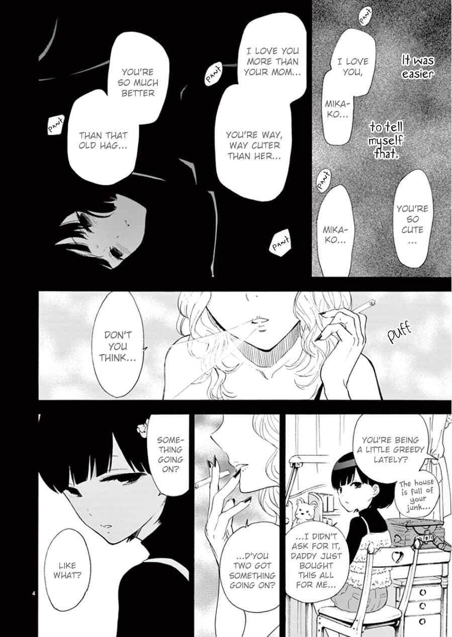 Page 5 Chapter 98 Himegoto - Juukyuusai no Seifuku