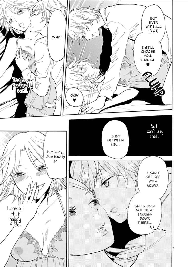Page 4 Chapter 58 Himegoto - Juukyuusai no Seifuku