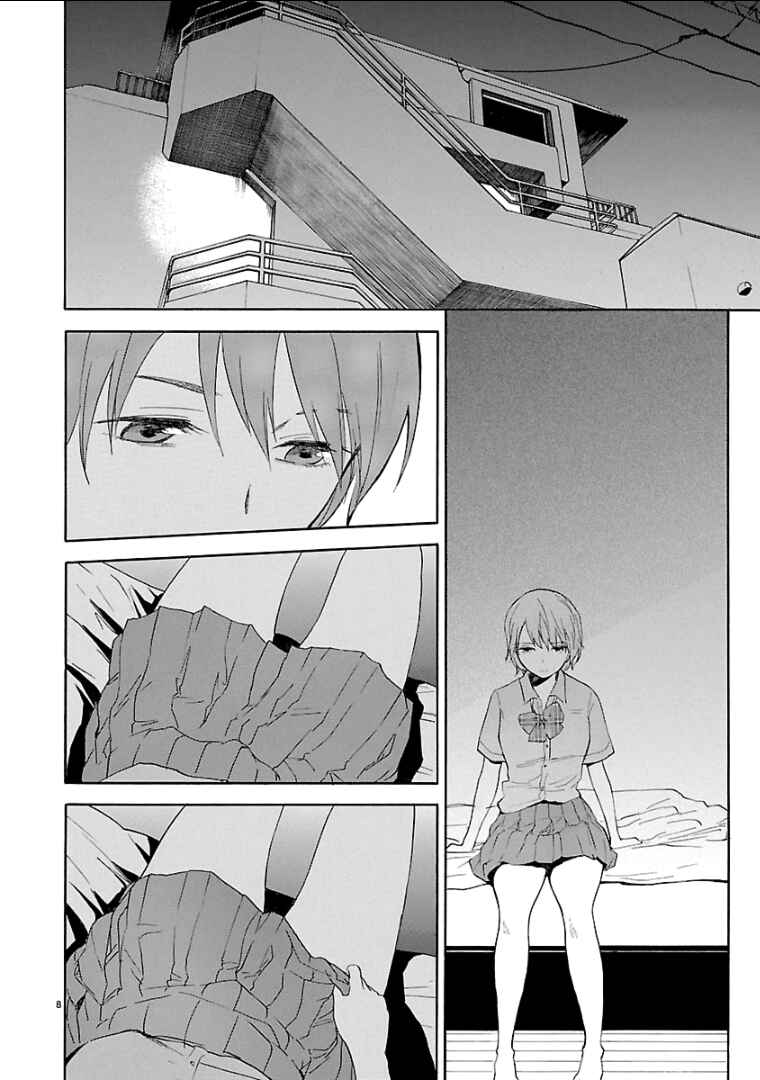 Page 9 Chapter 58 Himegoto - Juukyuusai no Seifuku