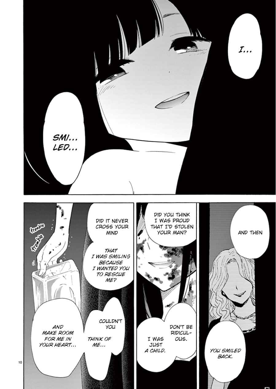 Page 11 Chapter 99 Himegoto - Juukyuusai no Seifuku