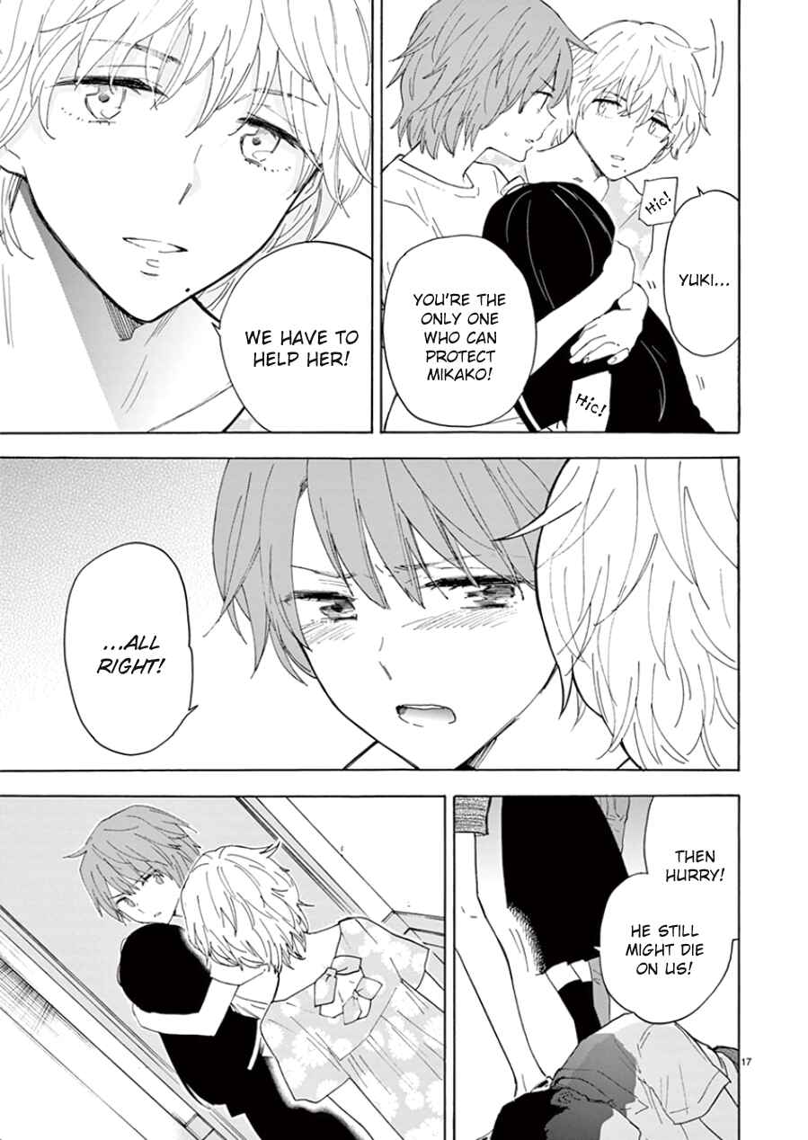 Page 17 Chapter 99 Himegoto - Juukyuusai no Seifuku