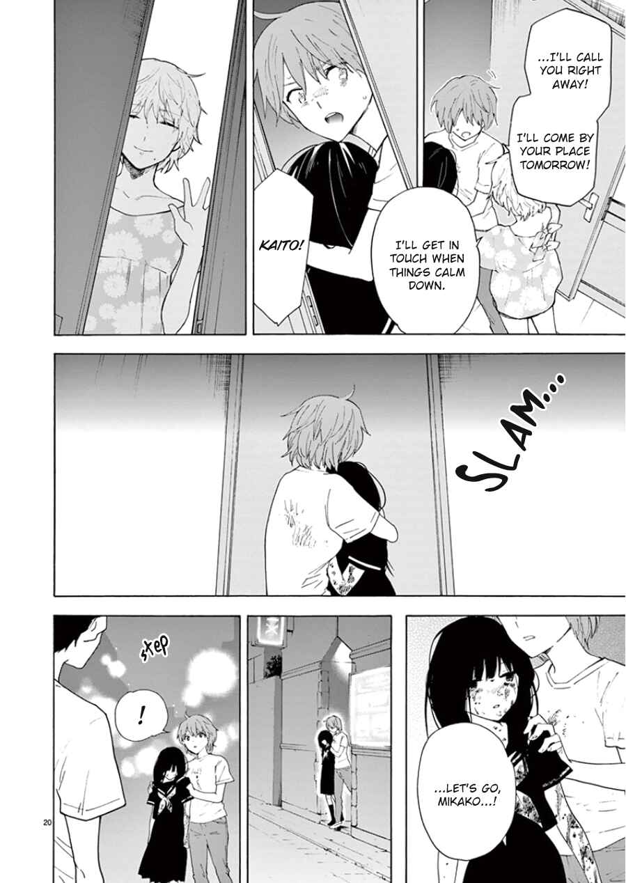 Page 20 Chapter 99 Himegoto - Juukyuusai no Seifuku