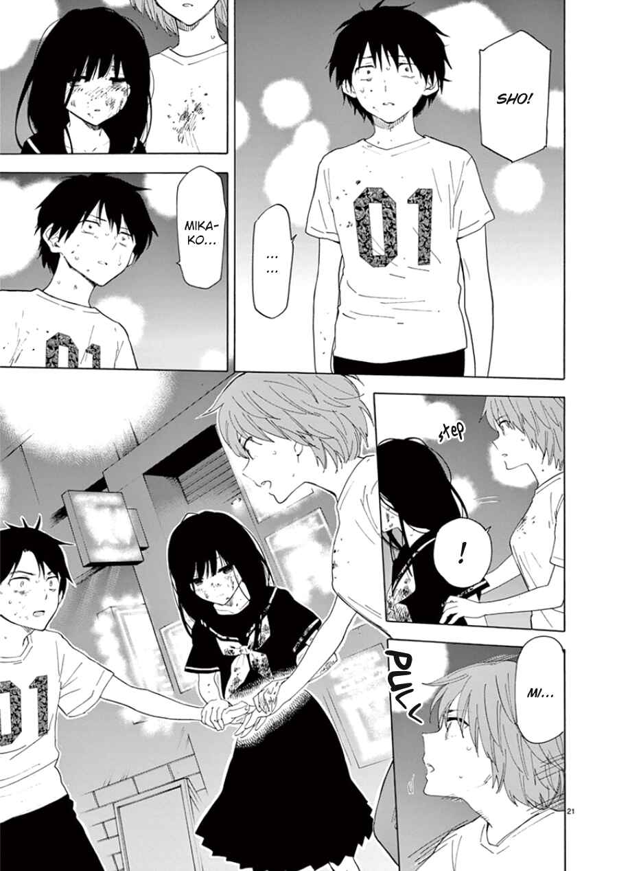 Page 21 Chapter 99 Himegoto - Juukyuusai no Seifuku