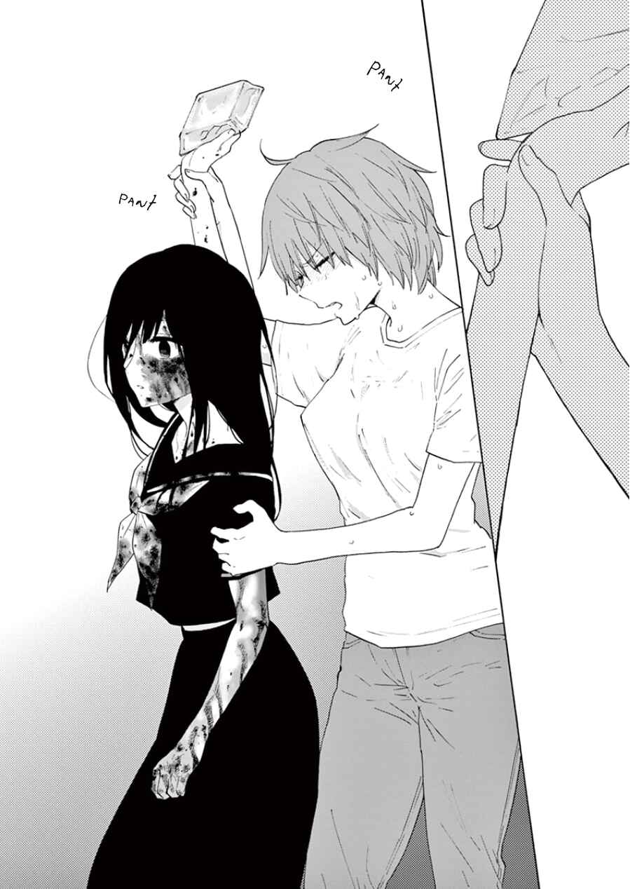 Page 7 Chapter 99 Himegoto - Juukyuusai no Seifuku