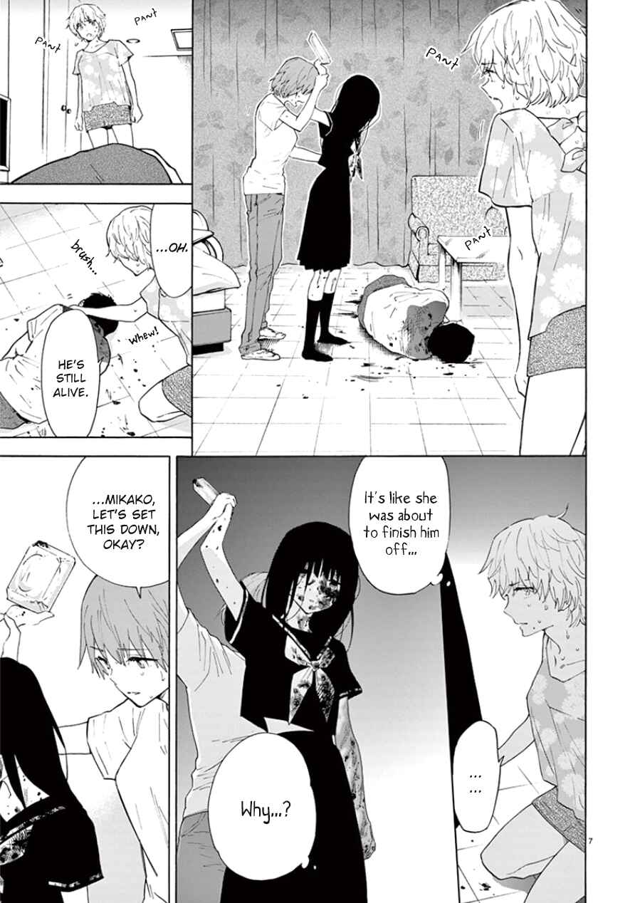 Page 8 Chapter 99 Himegoto - Juukyuusai no Seifuku