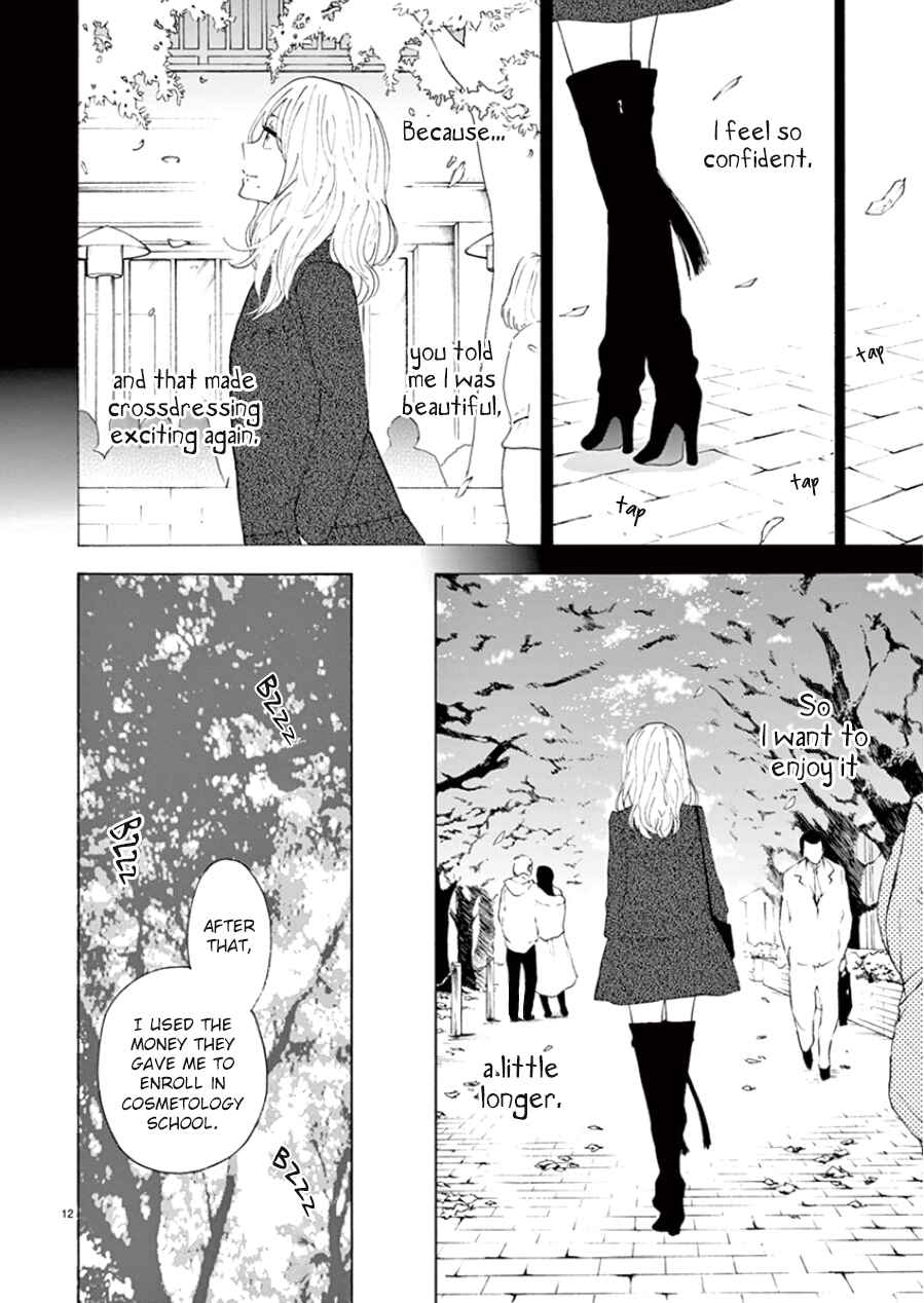 Page 13 Chapter 100 Himegoto - Juukyuusai no Seifuku