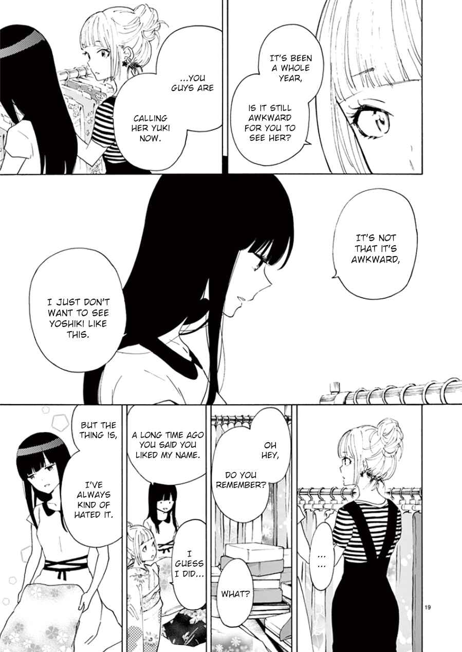 Page 20 Chapter 100 Himegoto - Juukyuusai no Seifuku