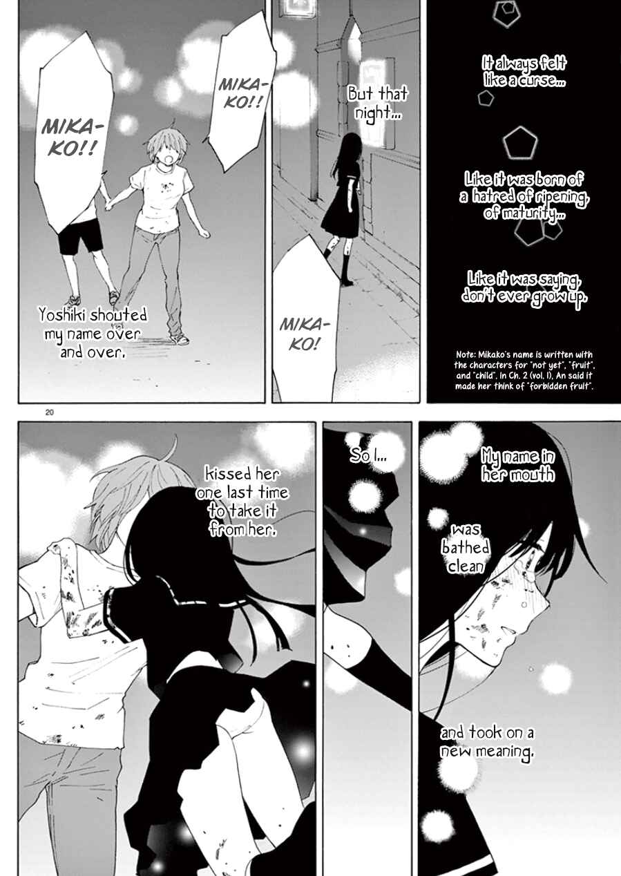 Page 21 Chapter 100 Himegoto - Juukyuusai no Seifuku