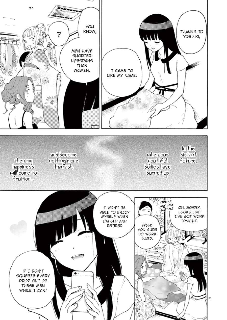 Page 22 Chapter 100 Himegoto - Juukyuusai no Seifuku